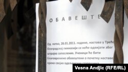 Obaveštenje o štrajku na jednoj od škola u Beogradu, 28. januar 2011.