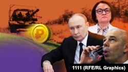 Коллаж: Путин, Набиуллина, Сулуанов