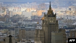 Ministerul de externe de la Moscova