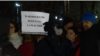 București, 18 ianuarie 2018