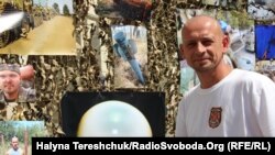 Ігор Бака