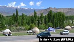 Бекмолдо айыл аймагы