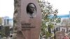 Image result for Карпенка