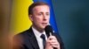 Видання повідомляє про допомогу, посилаючись на радника Білого дому з нацбезпеки Джейка Саллівана