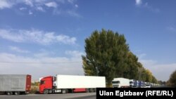 КПП "Ак-Тилек" на кыргызско-казахской границе. 16 октября 2017 года.