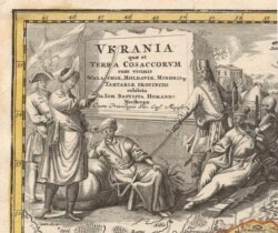 «Україна – територія козаків», карта 1720 року