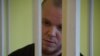 «Ты домой не вернёшься». Украинец Лимешко пропал после колонии в РФ (видео)
