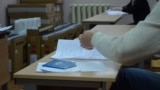 Акс аз бойгонӣ