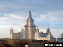 МДУ