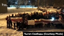 Конуштардагы нааразылык чараларынын бири. Минск. 2021-жылдын 10-январы.