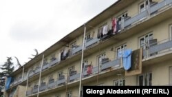 დევნილთა საცხოვრებელი