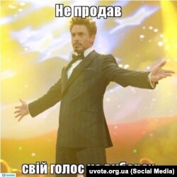 Зображення зі спільноти «Твій голос»