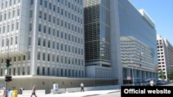 Washington DC - World Bank building. 