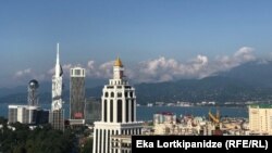 ბათუმი