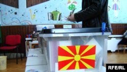 Izbori u Makedoniji 2009. godine