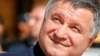 Міністр внутрішніх справ Арсен Аваков 
