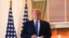 Дональд Трамп відмовляється брати участь у віртуальних дебатах