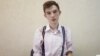 Максим Неверов