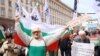 Кадър от протеста срещу еврото 