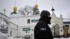 У день обшуку СБУ в Києво-Печерській лаврі. Київ, 22 листопада 2022 року