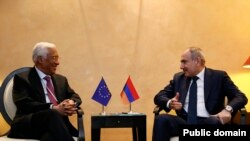 Արխիվ