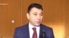 ԵՄ-ի հետ քաղաքական երկխոսության շարունակականությունը ՀՀ քաղաքական օրակարգի կարևոր ուղղություններից է. Շարմազանով