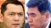 Экс-премьер, лидер партии "Республика" Омурбек Бабанов и лидер партии "Ата-Журт" Камчибек Ташиев.