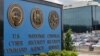 Згідно з документом, атаки «майже напевно» тривають і зараз