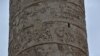 16x9 Image
