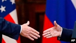 შეერთებული შტატების და რუსეთის პრეზიდენტების, დონალდ ტრამპის და ვლადიმირ პუტინის შეხვედრა 15 აგვისტოს გაიმართება ალასკის შტატის ქალაქ ანკორიჯში
