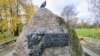 Un memorial la Arhanghelsk în memoria victimelor represiunii politice în USRR