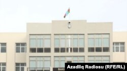 Бакинский судебный комплекс, где проходил судебный процесс над Рубеном Варданяном