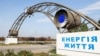 Україна запросила гумкоридор для жителів окупованих територій навколо ЗАЕС, Росія мовчить – Верещук