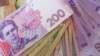 Економічний прогноз: залежне відновлення