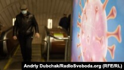 У цілому на боротьбу з COVID-19 у 2021 році передбачено понад 36 млрд грн