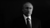 Керівник Росії Володимир Путін (архівна світлина) 