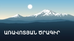 Յաշինը խոստանում է հրապարակել Նեմցովի զեկույցը