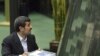 Guardians Council Approves Iran Budget