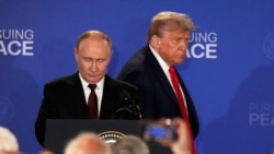 Анкориджде келіссөзден кейін ақпарат құралдарына шыққан Трамп пен Путин