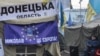 Революция достоинства, площадь Независимости в Киеве, 15 декабря 2013 года 