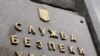 Хто наказав Хорошковському порушити нову справу проти Тимошенко?