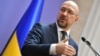 Шмигаль прокоментував можливість зняття санкцій з Табачника, Арбузова та сина Януковича
