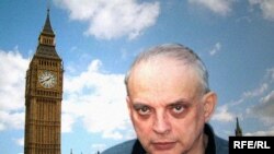Олександр Народецький