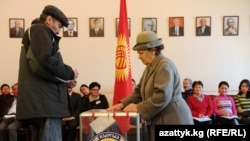 Выборы в Кыргызстане. 