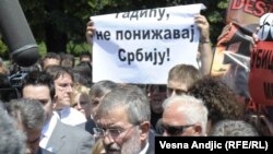 Anti NATO protesti Srpske radikalne stranke u Beogradu, juni 2011