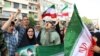 Протесты в Тегеране 22 июня