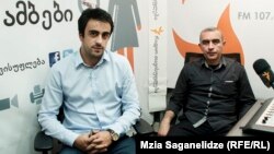 ლევან მაღრაძე, გიორგი გიგოლაშვილი 