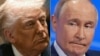 Украина как «разменная монета»? Стратегия Трампа и ожидания Путина