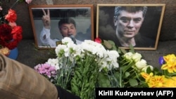 Акція відбулася рівно о 23:31, саме в цей час чотири роки тому був убитий політик