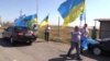 Щоб проголосувати на виборах Президента України, кримські татари організовано попрямували в Херсонську область